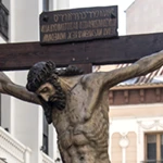 Santísimo Cristo de las Mercedes